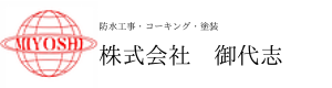 ロゴ